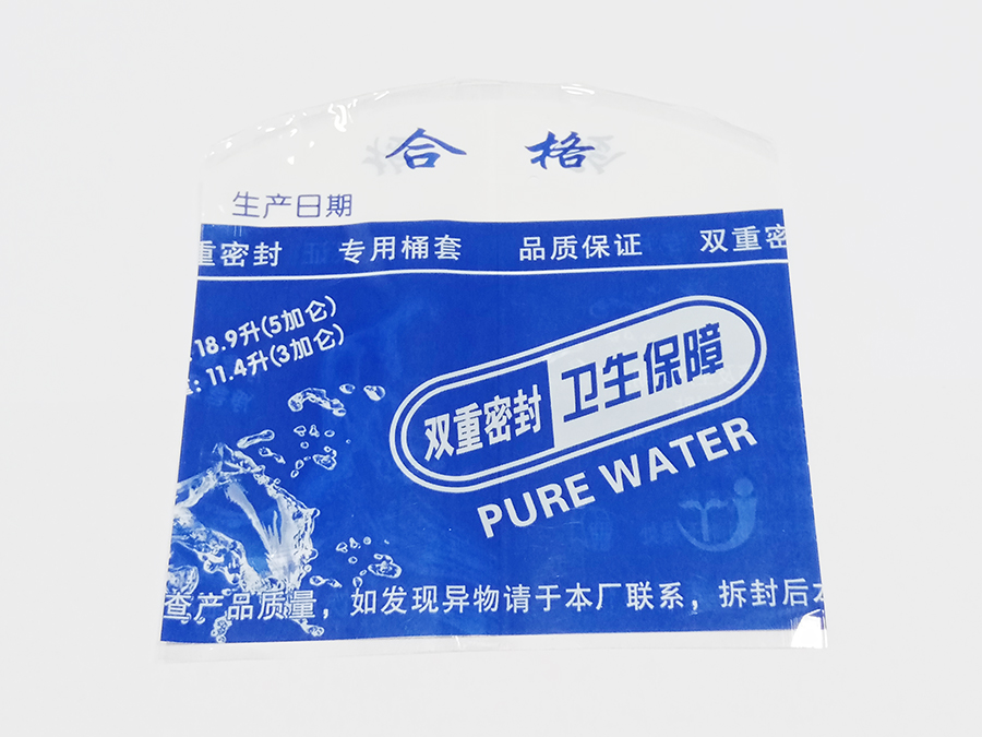 Película retráctil de PVC para botella de agua de 5 galones